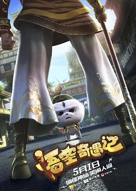 久久综合88